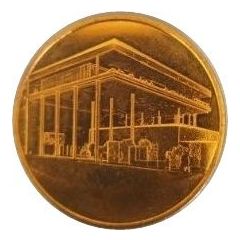 Tourist token - Monnaie de Paris - Pavillon France expo Dubai