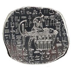 1 oz Silver Anubis Relic Hand-Poured Silver Bar