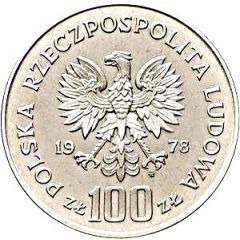 100 Zlotys Adam Mickiewicz - with hair under left eye, Trial Strike