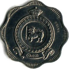 10 Cents - Elizabeth II Trial Strike