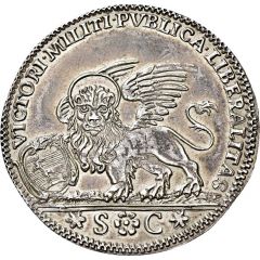 Benedict II Civran defeating the Tripoli corsairs