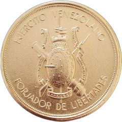 Venezuelan Army medal
