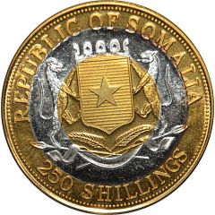 250 Shillings Roman Merchant Ship