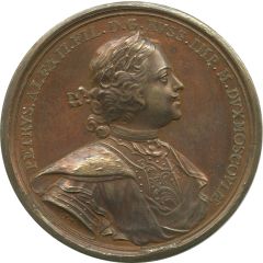Medal - Peter I Battle of Pälkäne