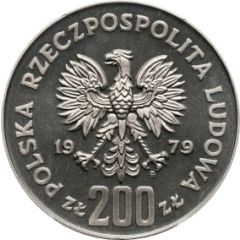 200 Zlotys Duke Mieszko I, Trial Strike