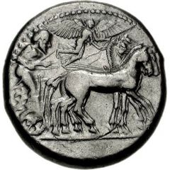 Tetradrachm - Gelon I