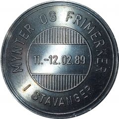 Replica - 5 Øre 1918