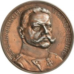 Medal - Paul von Hindenburg, Propaganda war medal