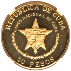50 Pesos First Cuban Railroad, Piedfort