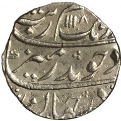 1 Rupee - Aurangzeb Parenda