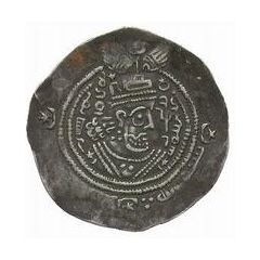 Drachm - Salm b. Ziyad Arab-Sasanian