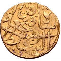 1 Tuman - Fat`h Ali Qajar Kashan mint