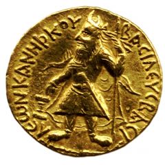 1 Dinar - Kanishka I