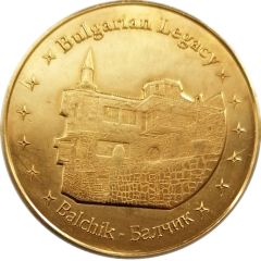 Token - Bulgarian Legacy Balchik