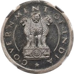 1/2 Rupee 1949 Pattern, w/o furnace