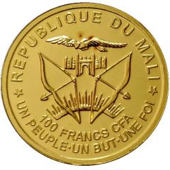 100 Francs CFA Acropolis of Athens