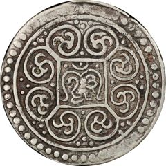 1 Tangka `Kong-par Tangka`, type 1, double circle