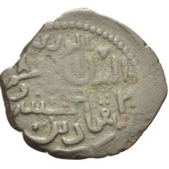 Fals - Kayqubad I