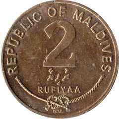 2 Rufiyaa non-magnetic