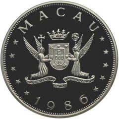 100 Patacas Year of the Tiger