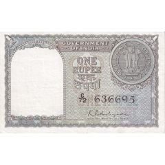 1 Rupee