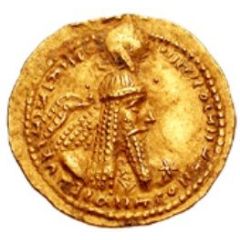 ⅙ Dinar - Ardashir I Star