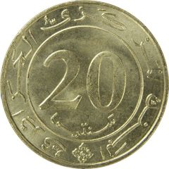 20 Centimes FAO