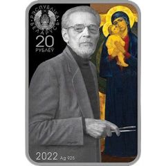 20 Roubles Mikhail Savitsky. Black past