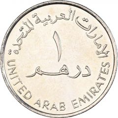 1 Dirham - Khalifa First Gulf Bank
