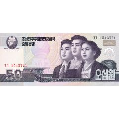 50 Won