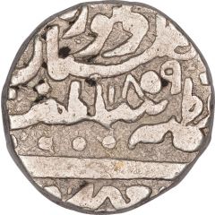 1 Rupee - Victoria luglistan / Prithvi Singh Regal Style