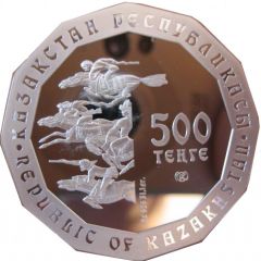 500 Tenge The golden Deer