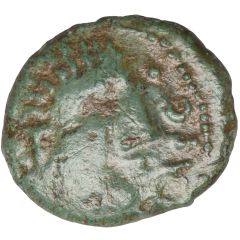 Bronze Unit - Tasciovanos Tasciovanos Pegasus Trefoil