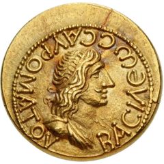 Stater - Sauromates I Hadrian