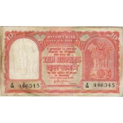 10 Rupees Gulf Issue