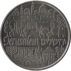 Token - Jerusalem