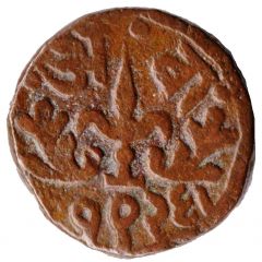 1/2 Paisa - Jayaji Rao