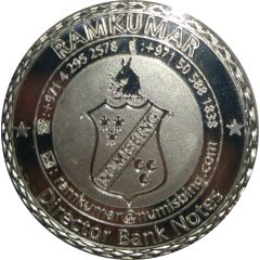 Medal - Numisbing Ramkumar
