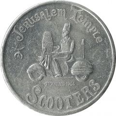 Mardi Gras Token - Jerusalem Temple Scooters
