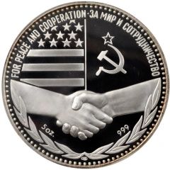 5 oz Silver Defence of nature