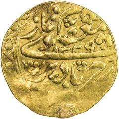 Tilla - Muhammad Alim Khan bin Abdul-Ahad