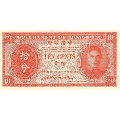 10 Cents - George VI