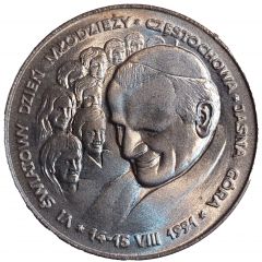 Medal - VI World Youth Day