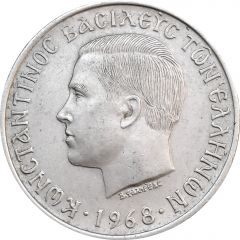 10 Drachmai - Constantine II