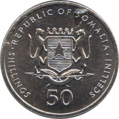 50 Shillings