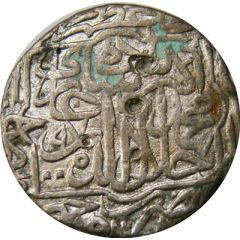 1 Rupee - Akbar Dehli mint