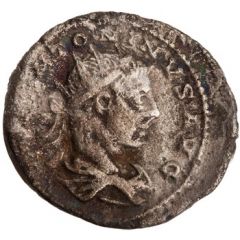 Antoninianus - Elagabalus P M TR P II COS II P P, Fortuna