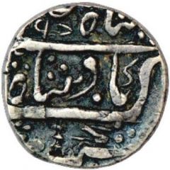 1 Rupee - Shah Alam II Mughal Style