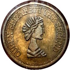 Oueen Elizabeth the Second