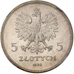 5 Zlotys November Uprising - high relief